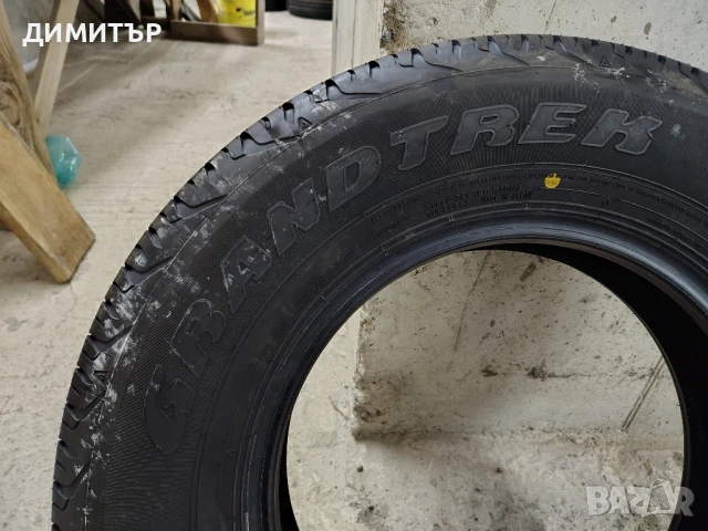 4бр.всесезонни гуми DUNLOP 195 80 15 DOT23 цена за брой, снимка 7 - Гуми и джанти - 51239478