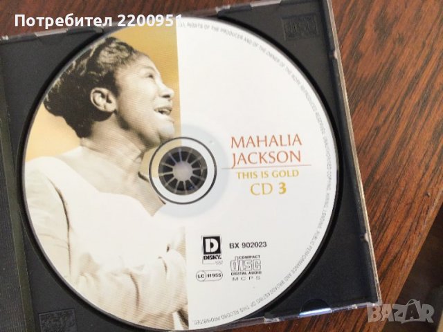 MAHALIA JACKSON, снимка 9 - CD дискове - 39794186