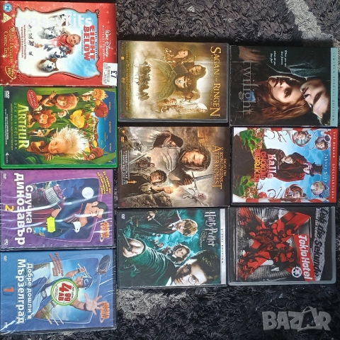 Двд филми, всякакви жанрове , снимка 1