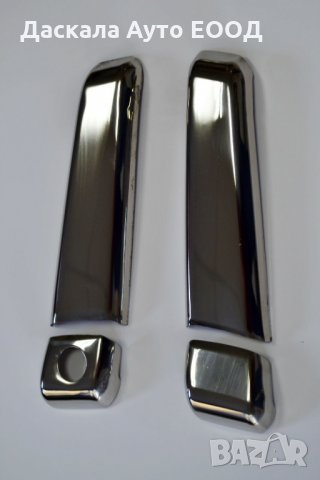 Комплект декорация ръкохватка врата на Скания Scania S R NextGen 2017+, снимка 3 - Аксесоари и консумативи - 35694337