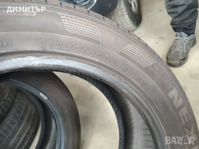 2бр.летни гуми NEXEN 255 45 18 DOT24 цена за брой, снимка 7 - Гуми и джанти - 55708638