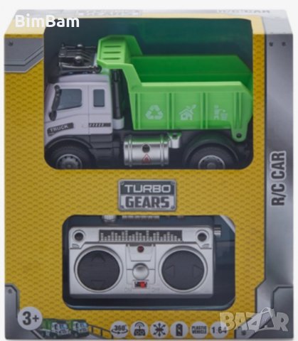 Камион - самосвал с дистанционно управление / Turbo Gears