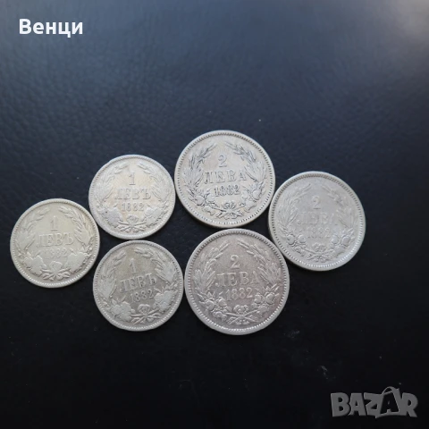 Монети, снимка 3 - Други - 50578508