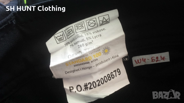 Bekken & Strom MOELV HÅNDVERKSBUKSE 4-VEIS STRETCH Pant размер 3XL еластичен работен панталон W4-527, снимка 18 - Панталони - 52027938