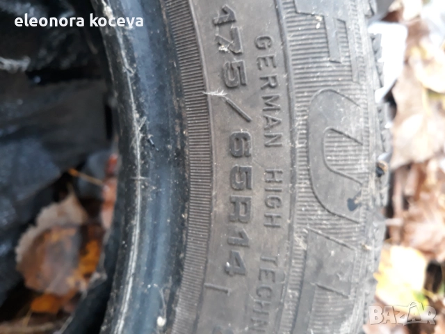 Гума 175 65 14, снимка 2 - Гуми и джанти - 52341612