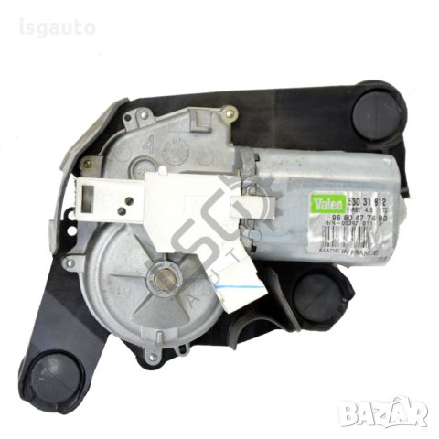 Мотор задна чистачка Citroen DS4 (2011-2015) ID: 98801