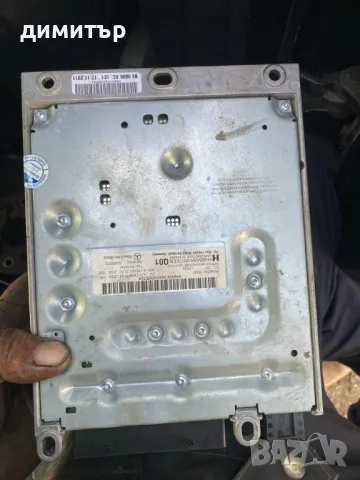 компютър mercedes w221 w218 5.5 i a278900100   уилвател harman kardon, снимка 4 - Части - 50337211