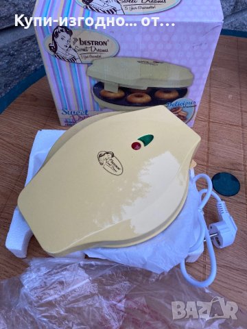 Уред за понички в ретро стил - Bestron 🇩🇪 🍩 , снимка 4 - Кухненски роботи - 40317042