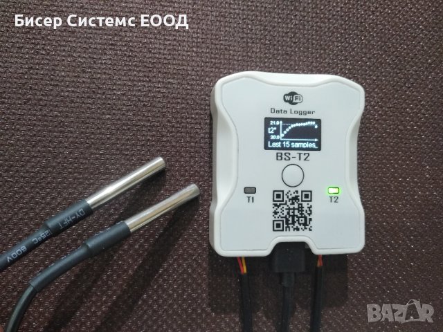 Двуканален записващ термометър с графичен дисплей BS-t2 WiFi, снимка 6 - Друга електроника - 41223492