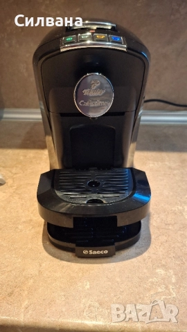 Кафемашина с капсули Tchibo Cafissimo, снимка 7 - Кафемашини - 51757362