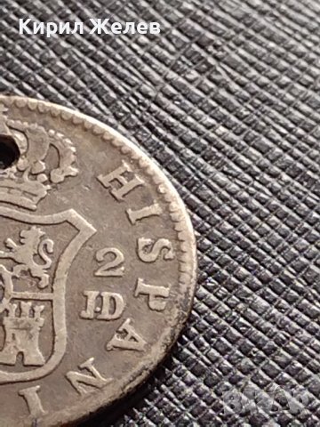 СРЕБЪРНА МОНЕТА 2 реала 1785г. Карлос четвърти Мадрид Испания УНИКАТ 13785, снимка 12 - Нумизматика и бонистика - 40148348