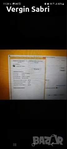 Asus лаптоп-таблет 10-инчов , снимка 10 - Лаптопи за дома - 49791086