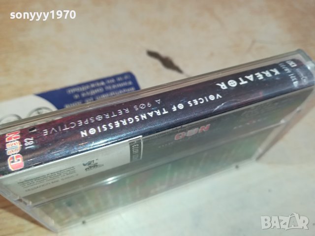 Kreator–Voices Of Transgression лицензна касета-original tape 0602241541, снимка 11 - Аудио касети - 44162481