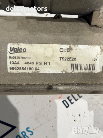 9662854180 стартер от Peugeot 308 (T9), 1.6 BlueHDi, двигател 9HC / 9H05, 115 кс., 6 ск., 120 000 km, снимка 3 - Части - 53841113