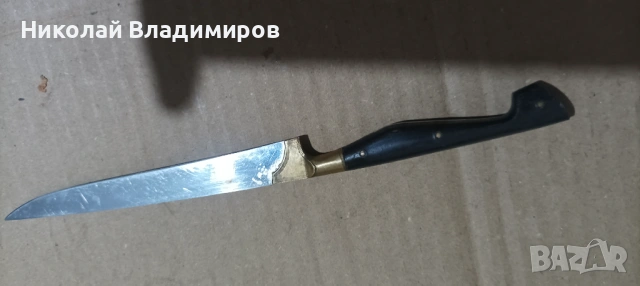 Български нож ножче от рог 