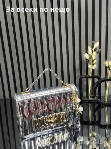 Moschino Дамска Чанта Мошино - Различни Цветове Код SEM-275, снимка 5 - Чанти - 55779898