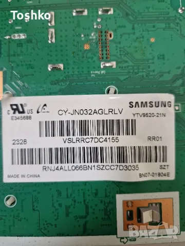 SAMSUNG UE32T4302AE MAIN BOARD KANT-S2_32_TAS5807 BN96-51894B PANEL CY-JN032AGLRLV, снимка 4 - Части и Платки - 47378895