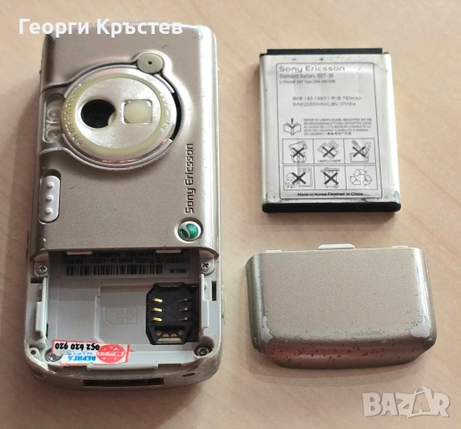 Sony Ericsson W700 - без батерия, снимка 10 - Siemens - 29159921