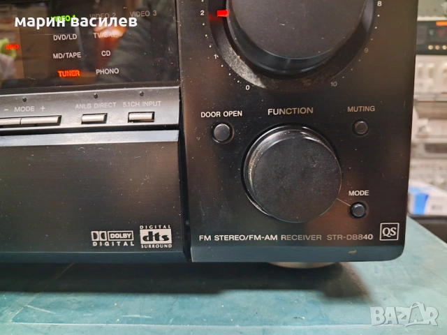 ресийвър sony str db 840, снимка 2 - Ресийвъри, усилватели, смесителни пултове - 52643441
