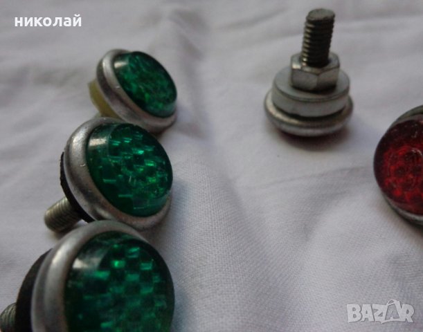 Ретро светлоотразители Български за закрепване на рег. номер на автомобили и мотоциклети чисто нови., снимка 4 - Аксесоари и консумативи - 44435960