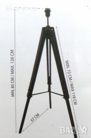 Подова лампа със статив от антично дърво в модерен стил., снимка 4 - Други - 39806960