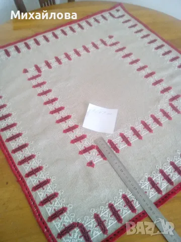 Красиво ленено каре с бродерия