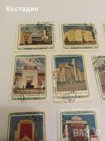 Пощенски марки Почта Ссср 1940, снимка 2 - Филателия - 44535680