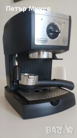 Кафемашина DeLonghi EC 157, снимка 3 - Кафемашини - 56370556
