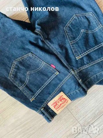 Продавам мъжки дънки “Levi Strauss”