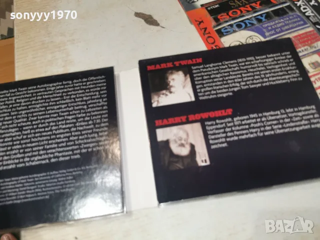 MARK TWAIN 3CD 2309261844H2E8R, снимка 13 - CD дискове - 56200705