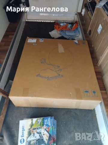 Автоматична сателитна антена с ТВ, снимка 8 - Аксесоари и консумативи - 50873566