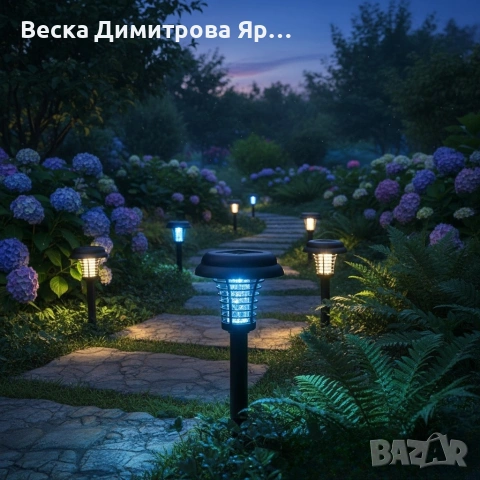 Соларна лампа против комари за открито – комплект 2 броя с UV защита и декоративно осветление, снимка 2 - Соларни лампи - 53156593