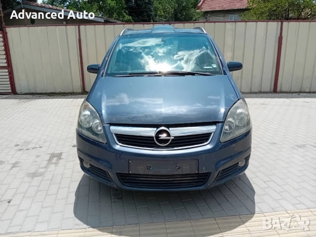 Opel Zafira B 1.9cdti Z19DT на части , снимка 2 - Автомобили и джипове - 52021561