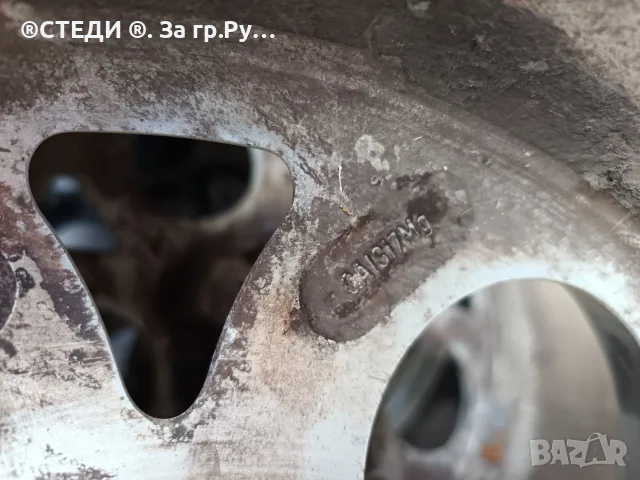 Оригинални джанти Alfa Romeo 16" (Speedline) с 4 бр. зимни гуми 205/55/16 (Hankook и Continental) , снимка 10 - Гуми и джанти - 55812341