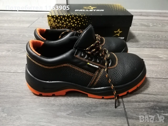 Работни обувки, 42 номер , снимка 3 - Други - 50588673