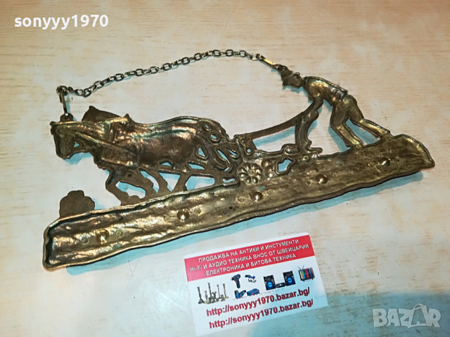 мед/месинг-коне с човек в оран 2703221829, снимка 10 - Антикварни и старинни предмети - 36248047