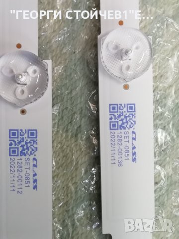 RF-AJ430S30-0901S-09 A1, снимка 3 - Части и Платки - 39848710