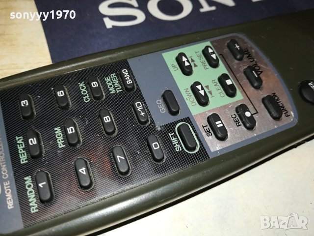 AIWA REMOTE CONTROL 2608231814, снимка 3 - Други - 41974736