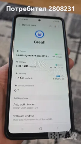 Samsung Galaxy A51, снимка 6 - Samsung - 55980290