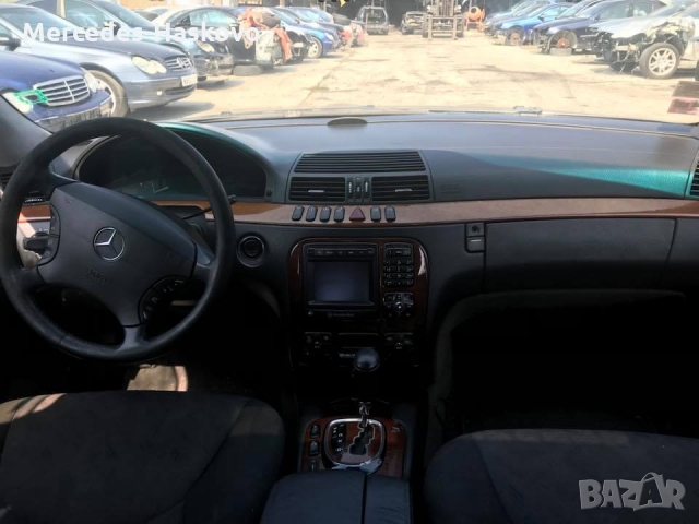  Мерцедес - S-кл CDI, снимка 4 - Автомобили и джипове - 36110190