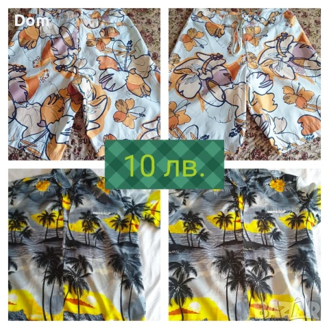 Летни дрехи различни размери и състояние , снимка 5 - Други - 51048738