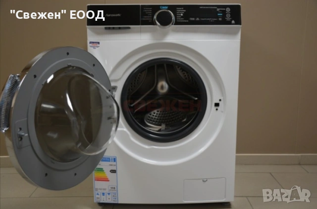 Пералня с бързи програми HANSEATIC HWMK714B 7 кг, снимка 5 - Перални - 53680547