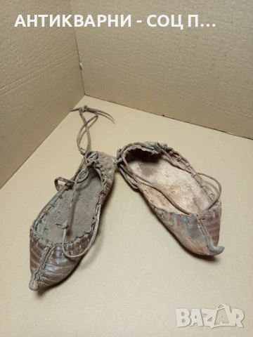 Стари Старинни Цървули Ръчно Изработени Обувки Обуща Патъци., снимка 2 - Антикварни и старинни предмети - 50843036