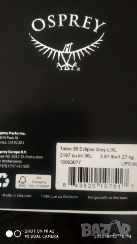 Osprey Talon 36 Eclipse Grey , снимка 9 - Раници - 48753064