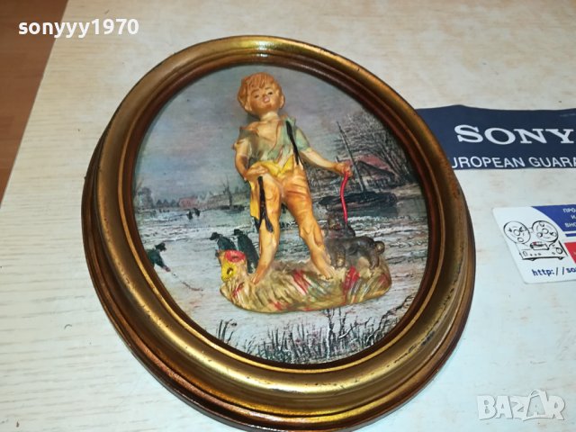 КАРТИНА ОТ ФРАНЦИЯ 2808231650