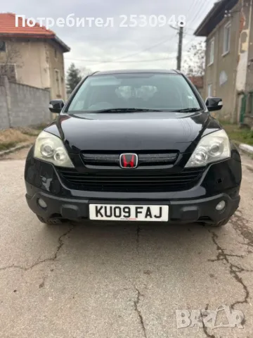 Honda CR-V 2.2i-cdti  на части