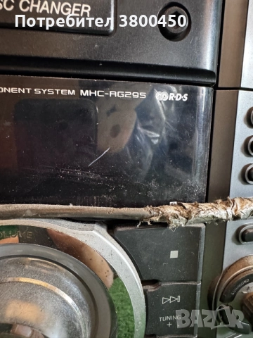 sony rg295 уредбата е за части, снимка 3 - Аудиосистеми - 55704711