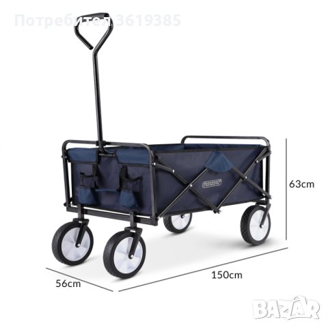 Сгъваема количка Handcart Wagon Cart, снимка 3 - Други стоки за дома - 39409035