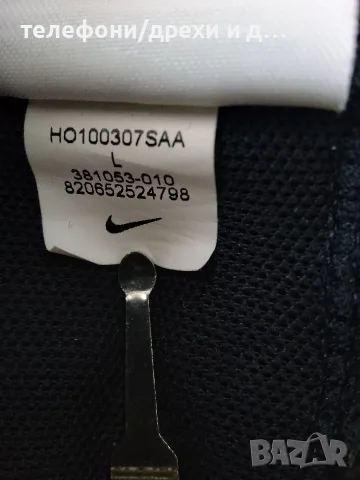 Черен дамски клин Nike DriFit (L) в отлично състояние, снимка 6 - Спортни екипи - 56057094