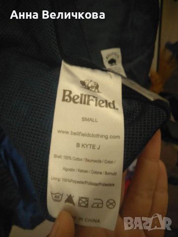 Яке Белфилд промазка за дъжд и вятър оригинално. Размер S, снимка 8 - Спортни дрехи, екипи - 44279725